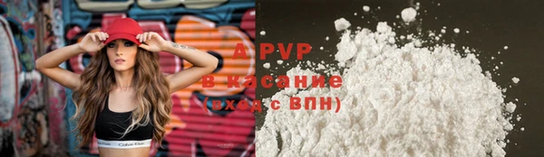 кокаин VHQ Аркадак