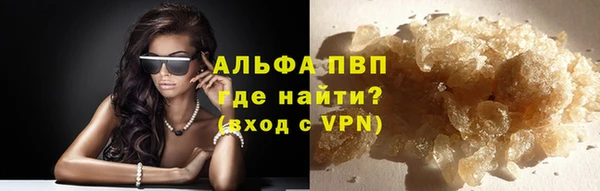 ECSTASY Арсеньев
