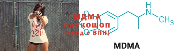 кокаин VHQ Аркадак