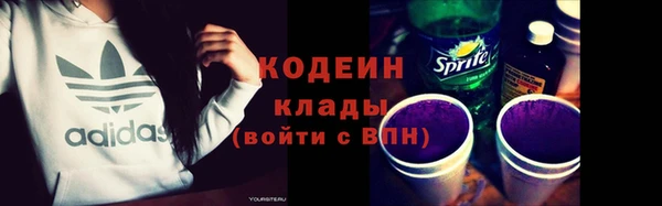 ECSTASY Арсеньев