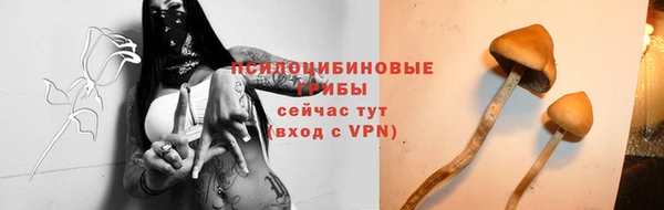 кокаин VHQ Аркадак