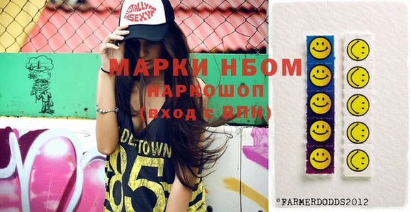 кокаин VHQ Аркадак