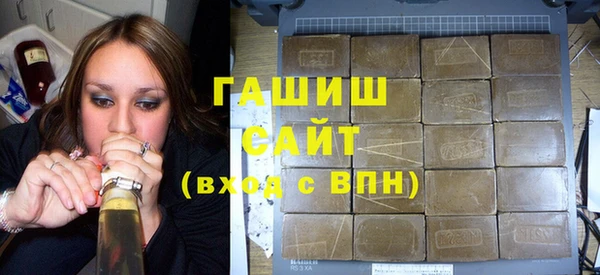 кокаин VHQ Аркадак