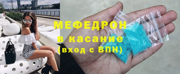 кокаин VHQ Аркадак