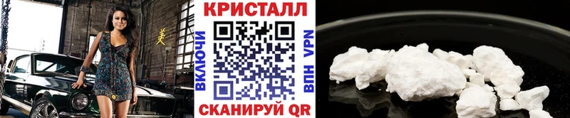 Первитин винт  blacksprut ONION  Минеральные Воды 